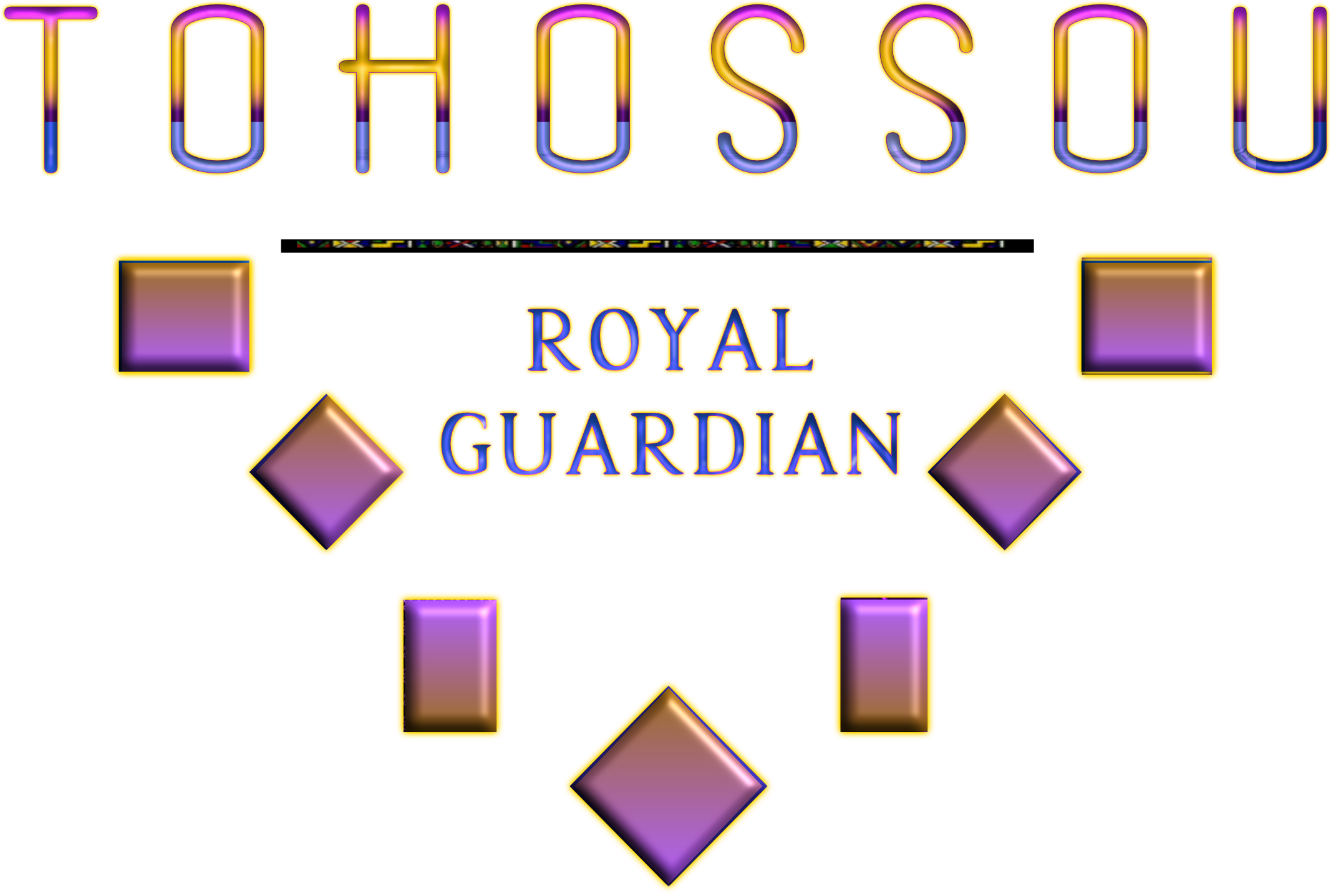 Tohossou